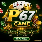 P67 Game
