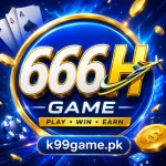 666H Game