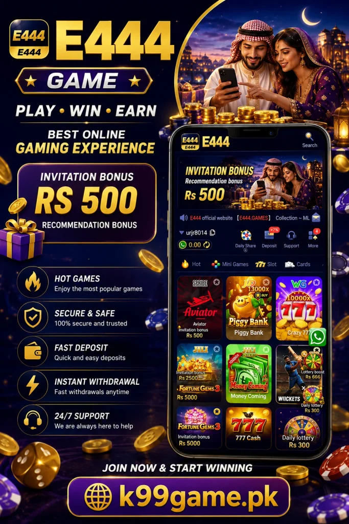 E444 Game