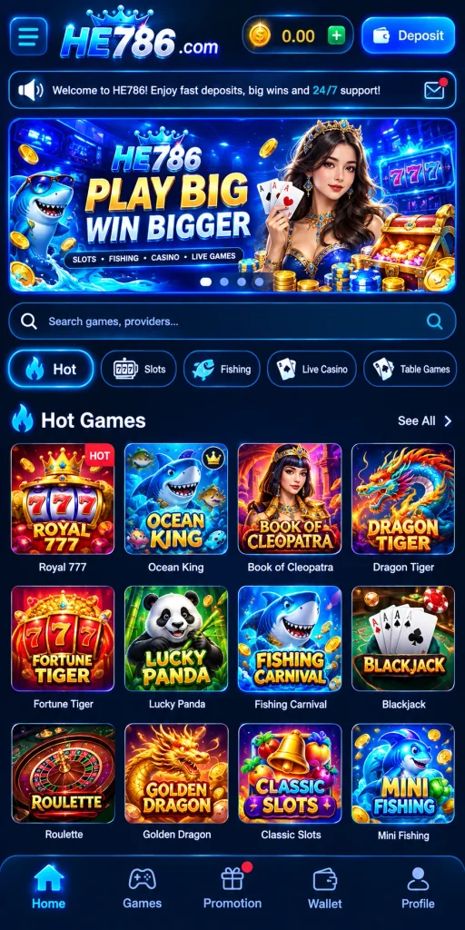 HE786 Game